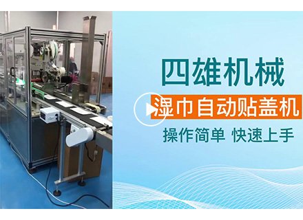 韦德·官方版入口